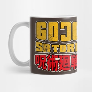 gojo satoru Mug